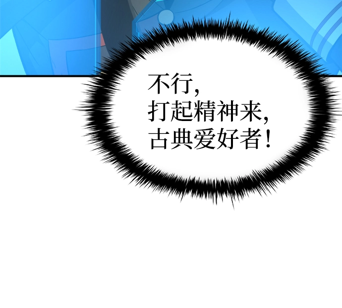 第2话52