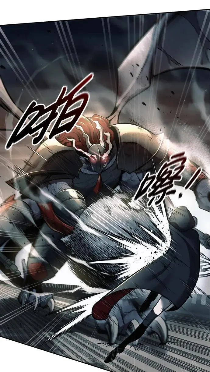 第68话90