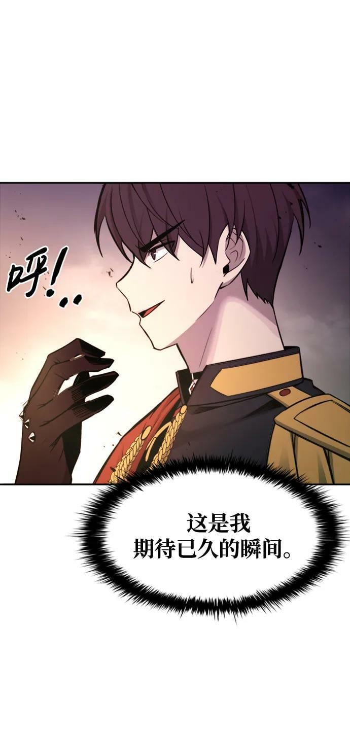 第47话63