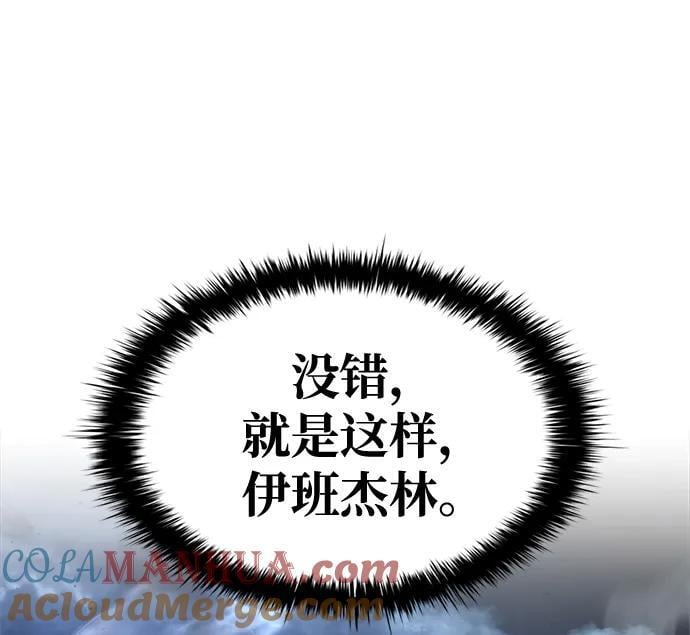 第51话44