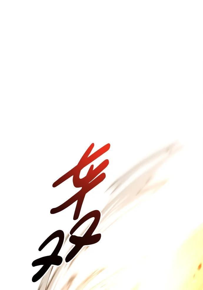 第59话29