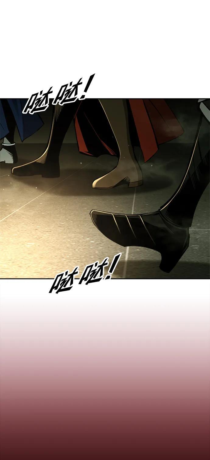 第56话65