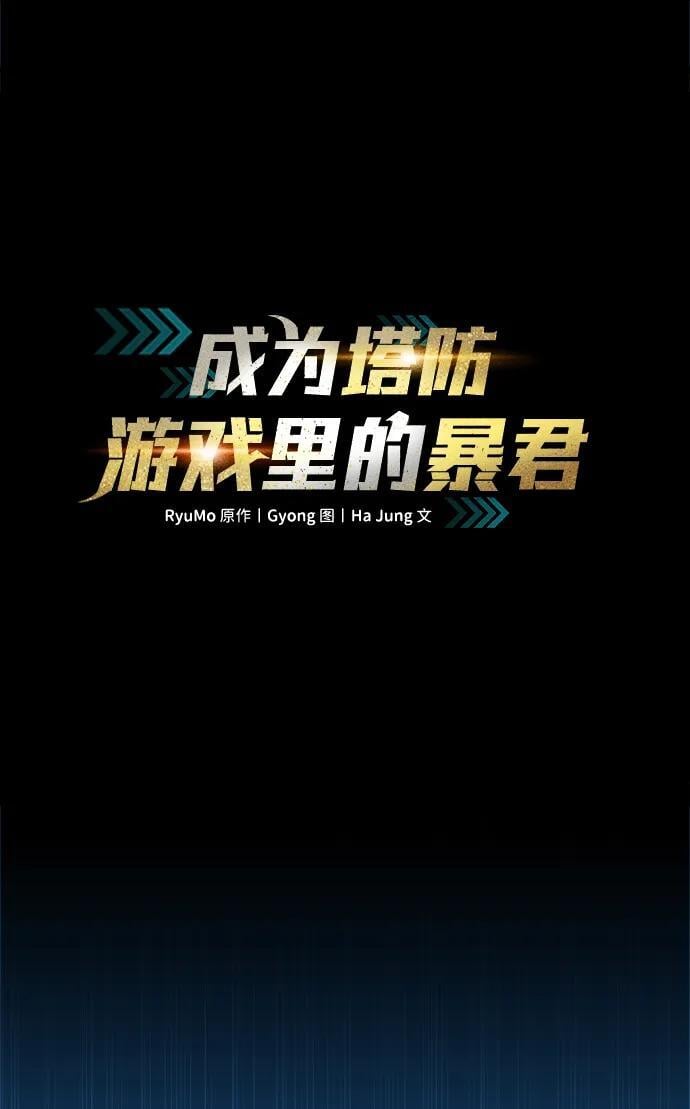 第56话1