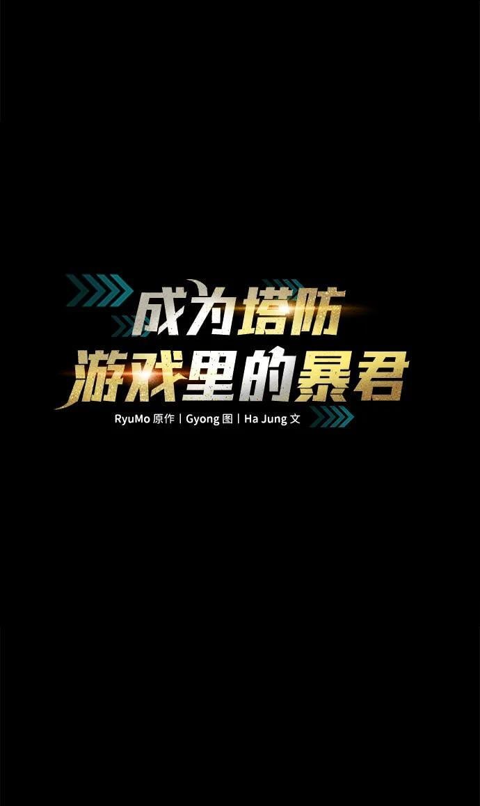 第58话1
