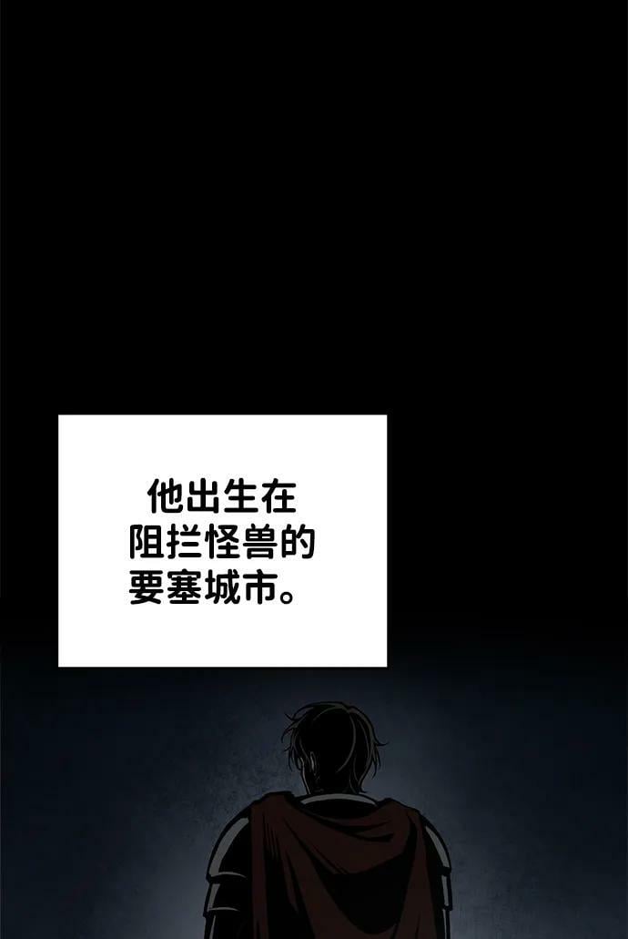 第33话3