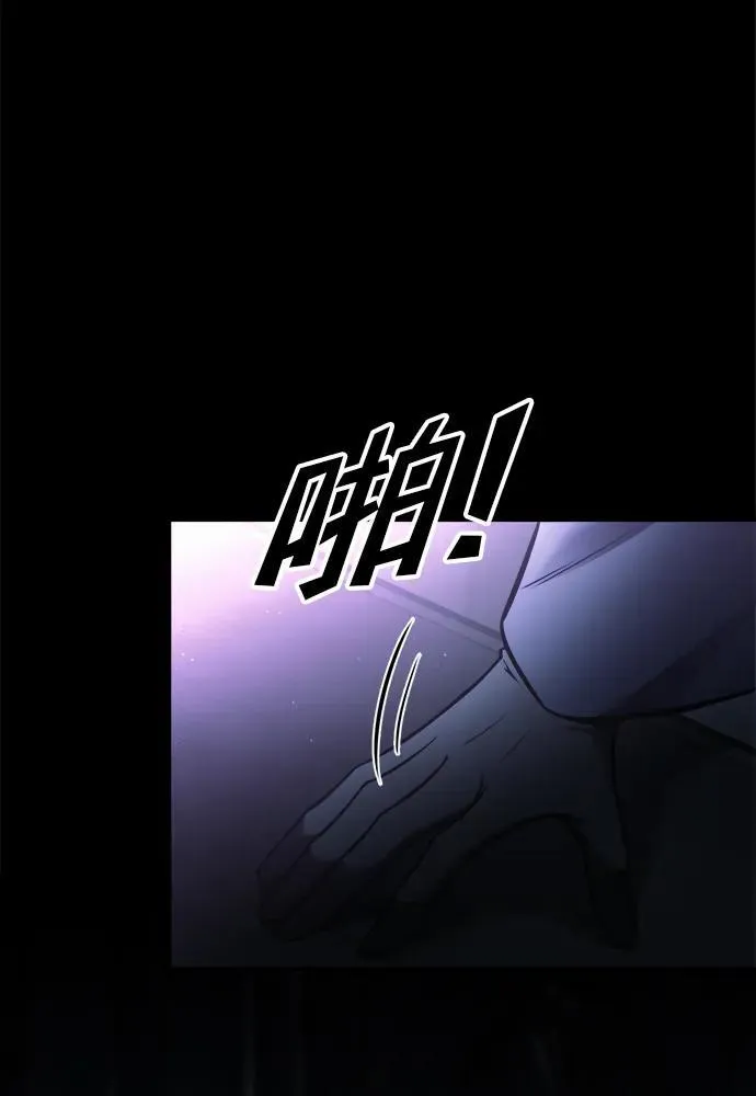 第77话33