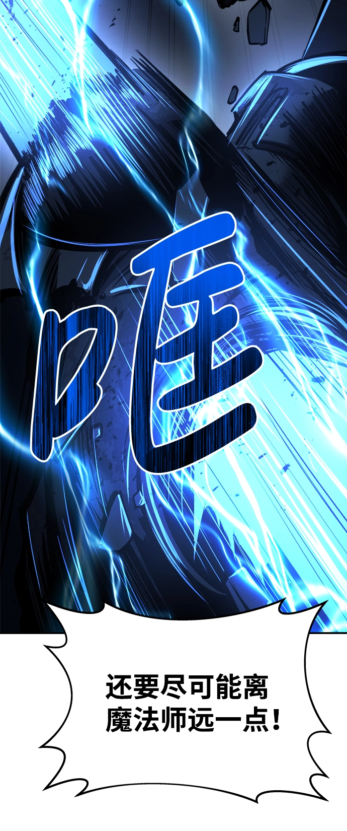 第17话101