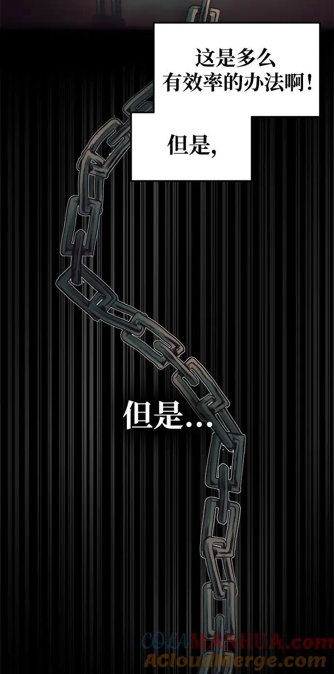 第62话64
