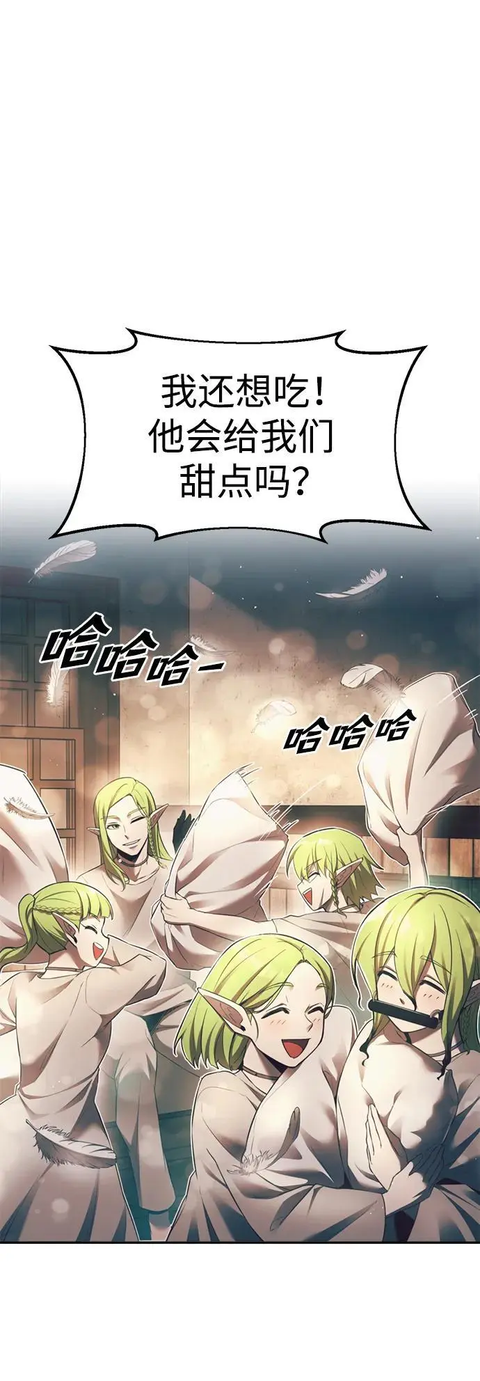 第62话15