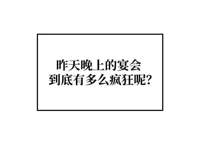第72话105