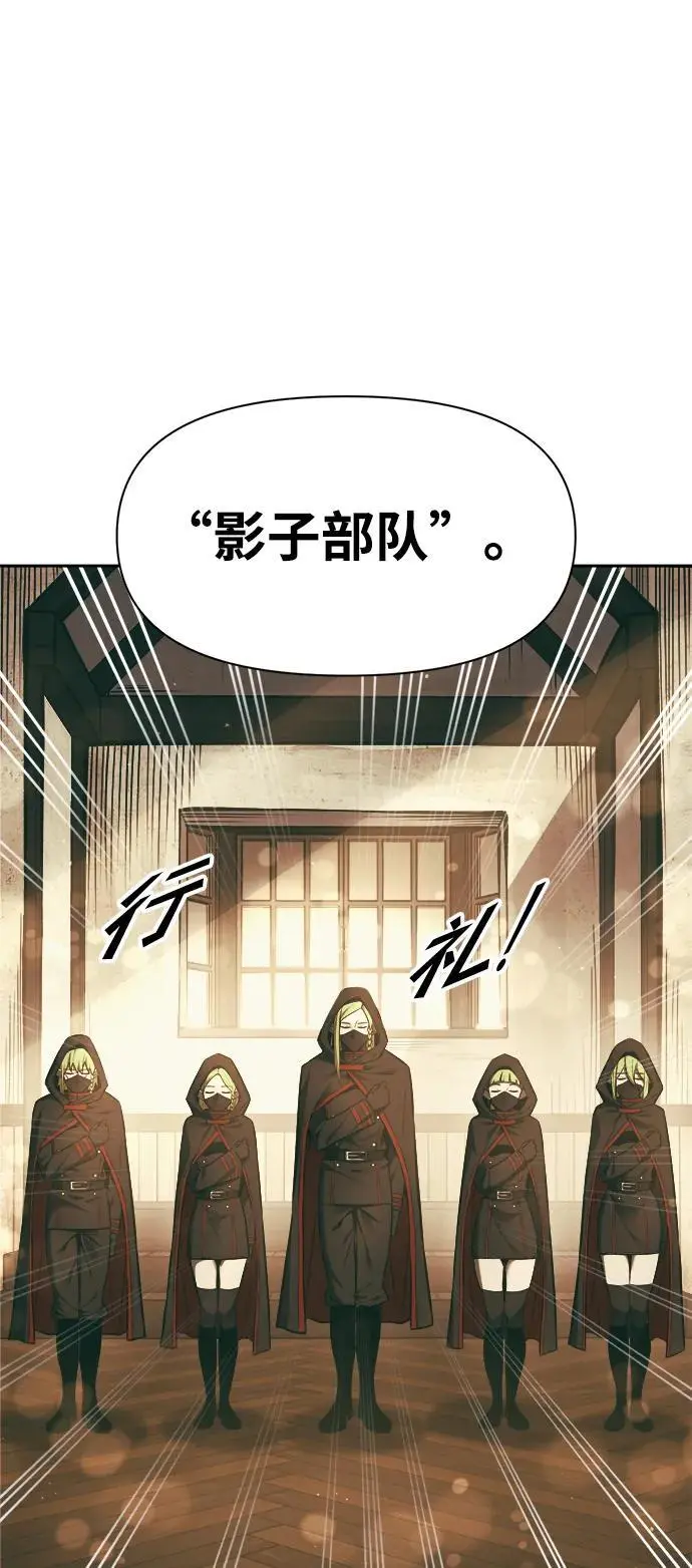 第64话105