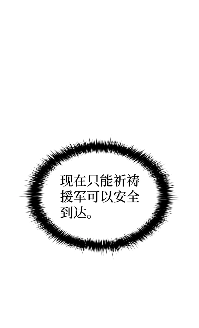第22话34