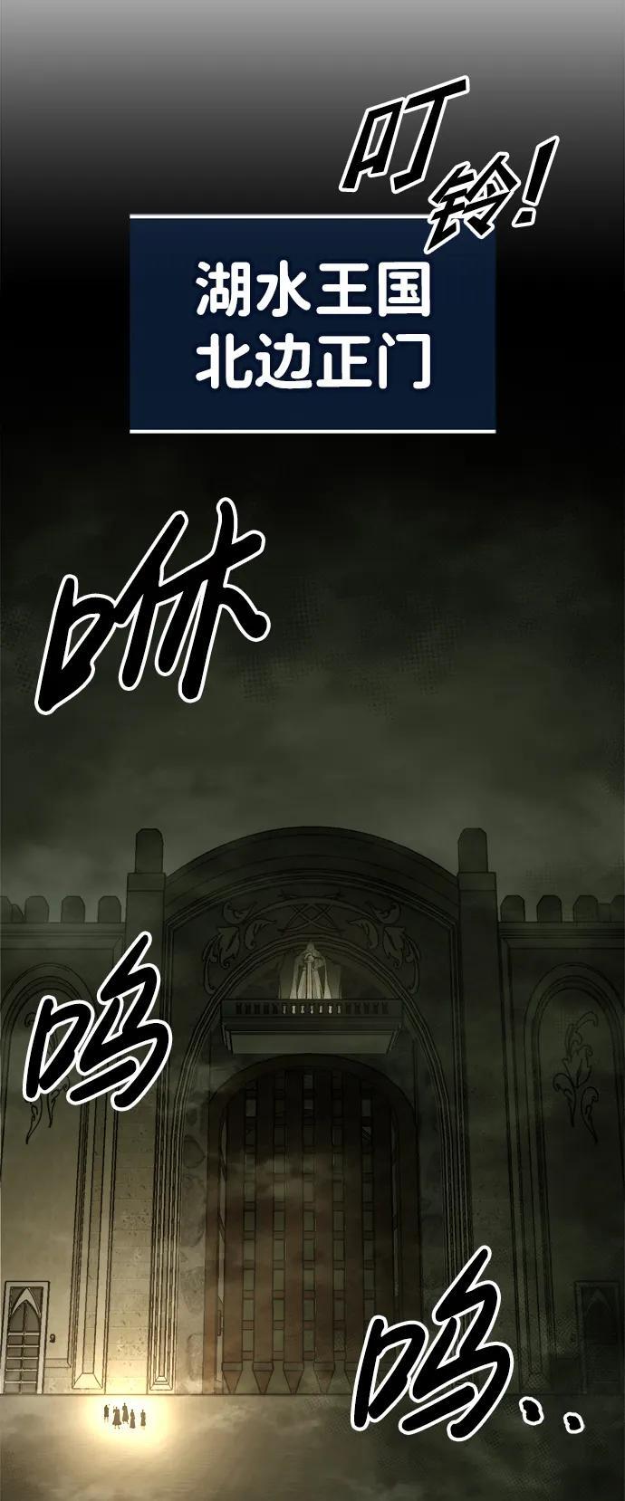 第57话101