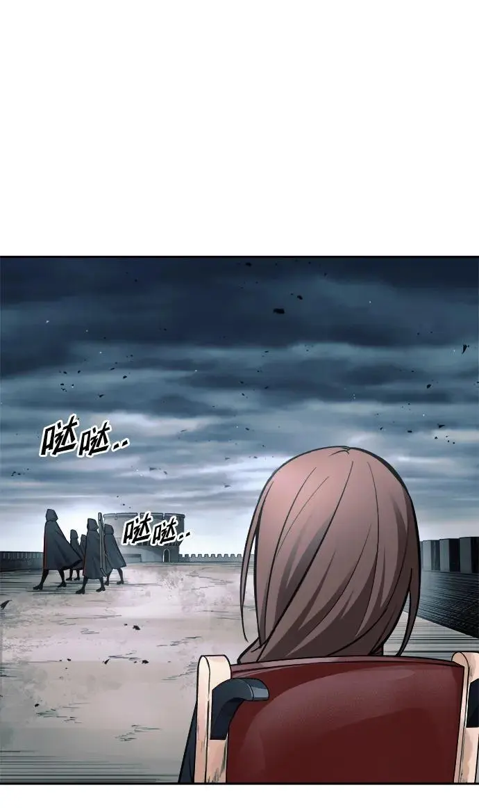 第67话91