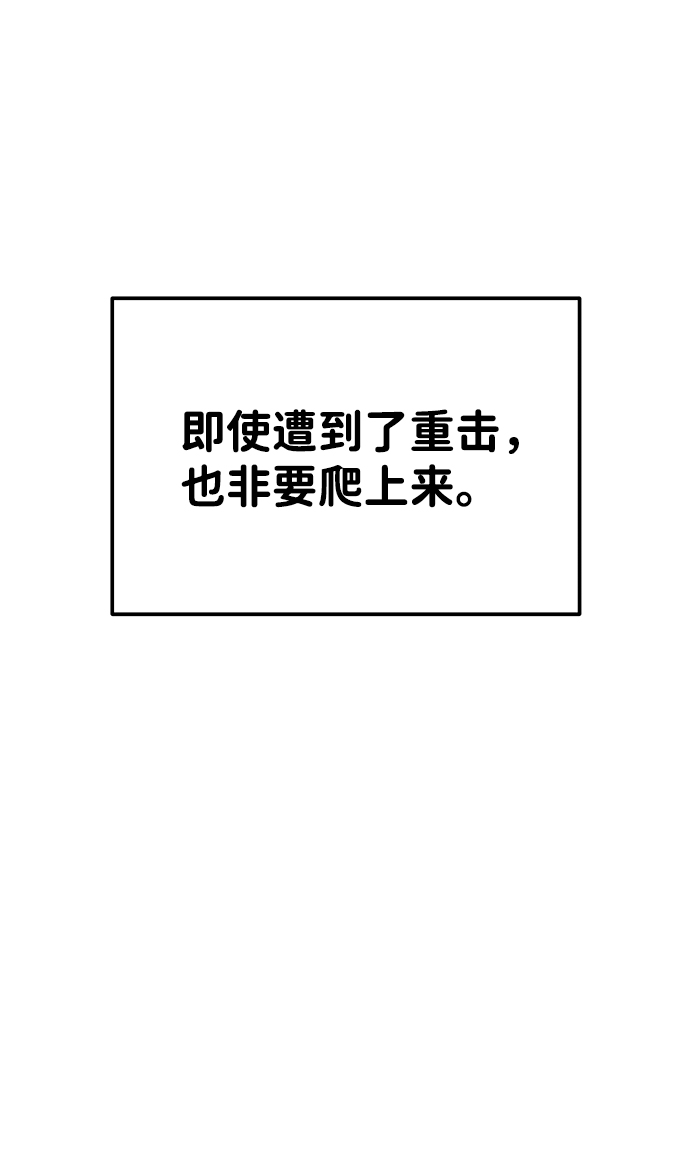 第19话21