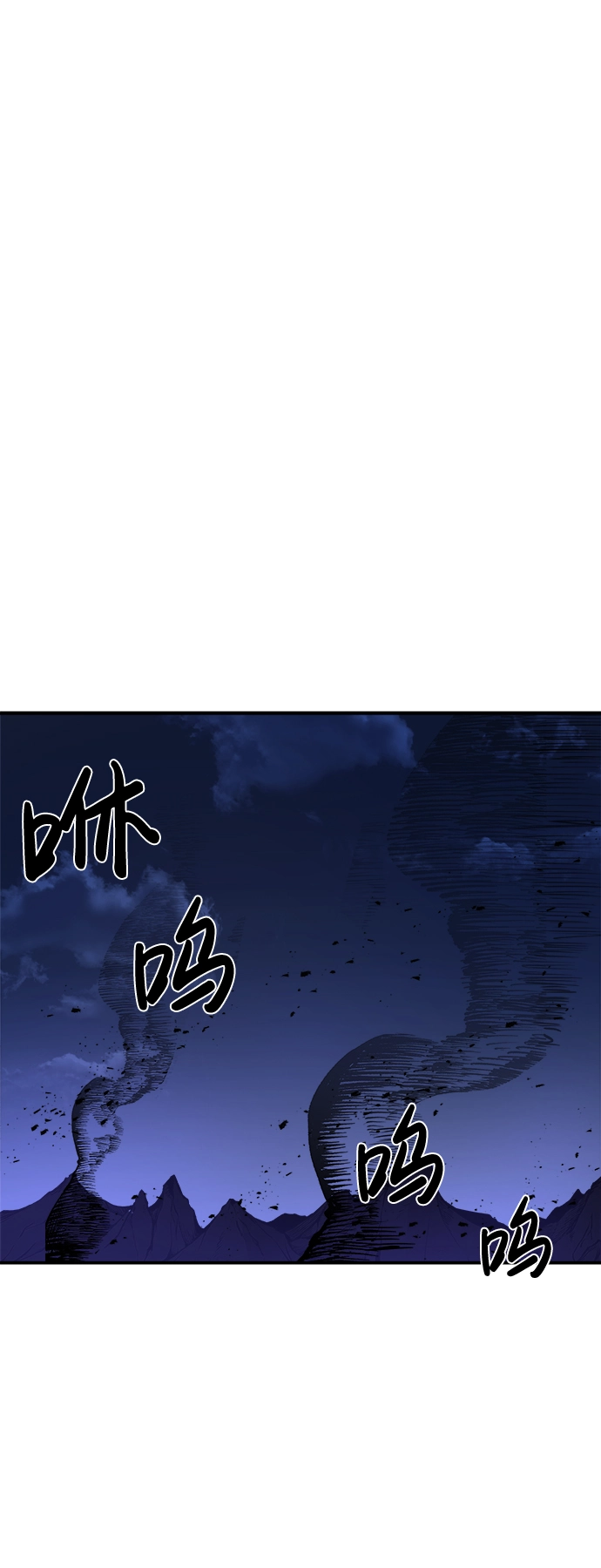 第2话18