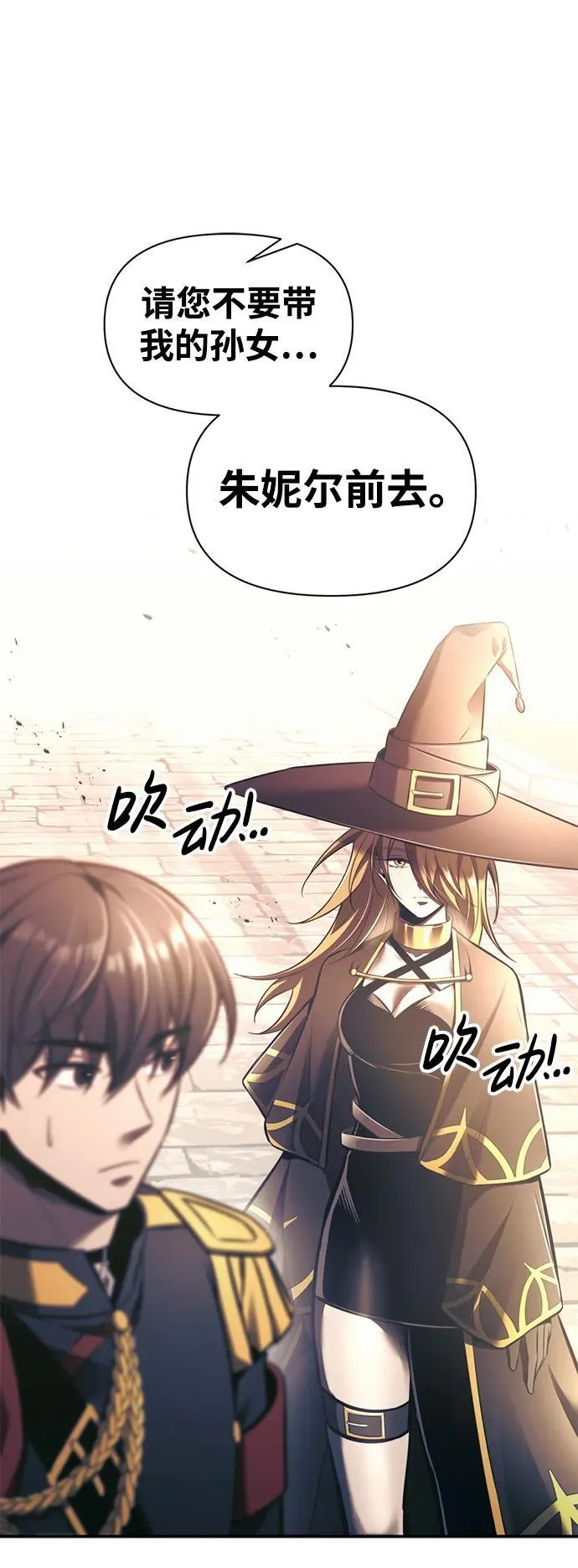 第79话1