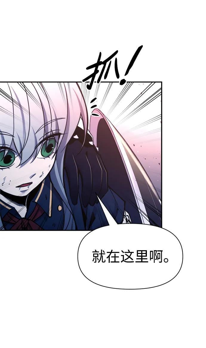 第51话31
