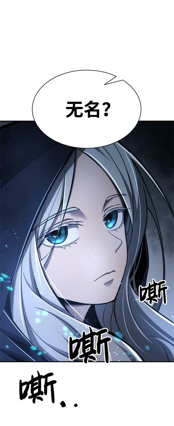 第39话109
