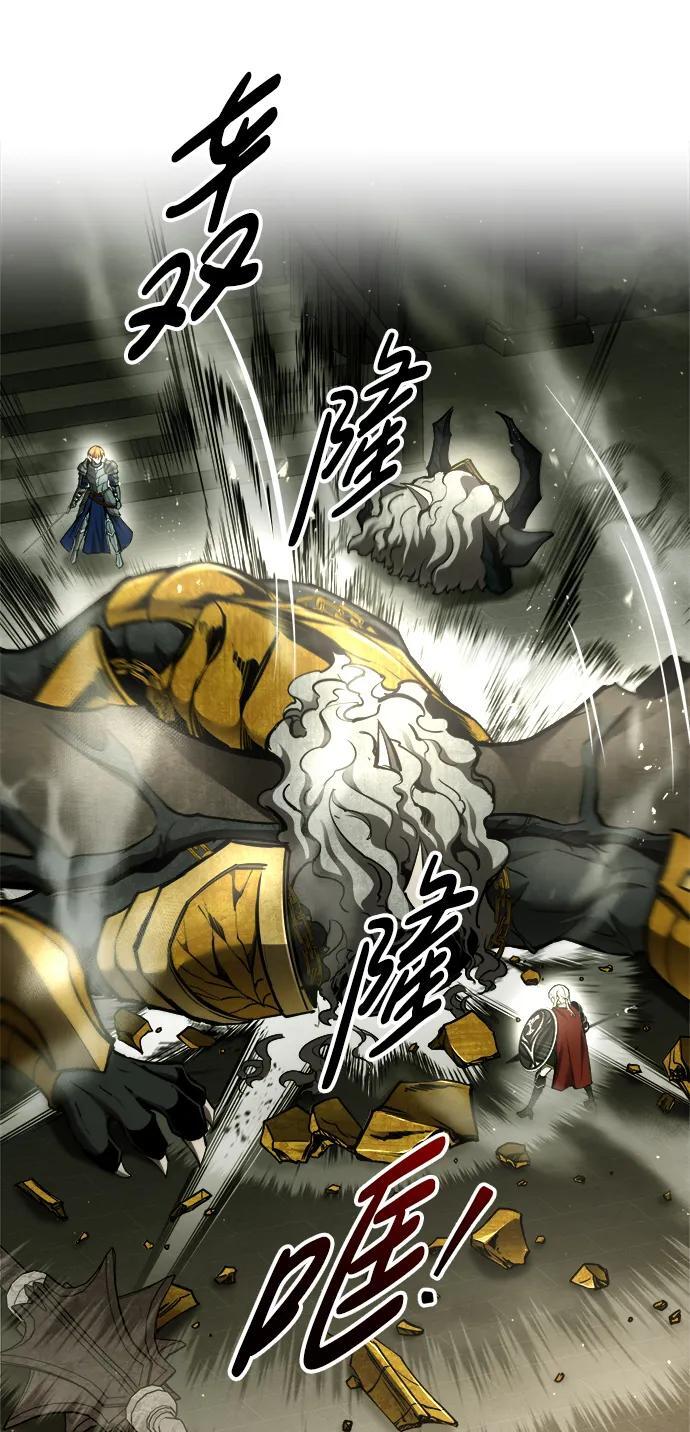 第57话63
