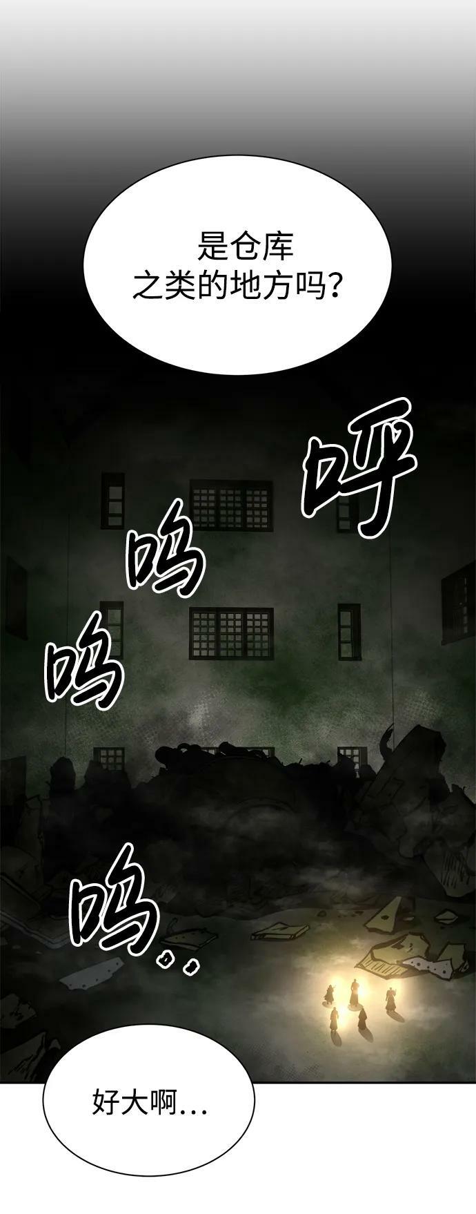 第40话114