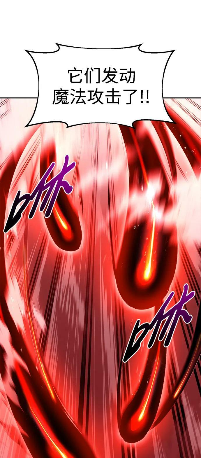 第48话41