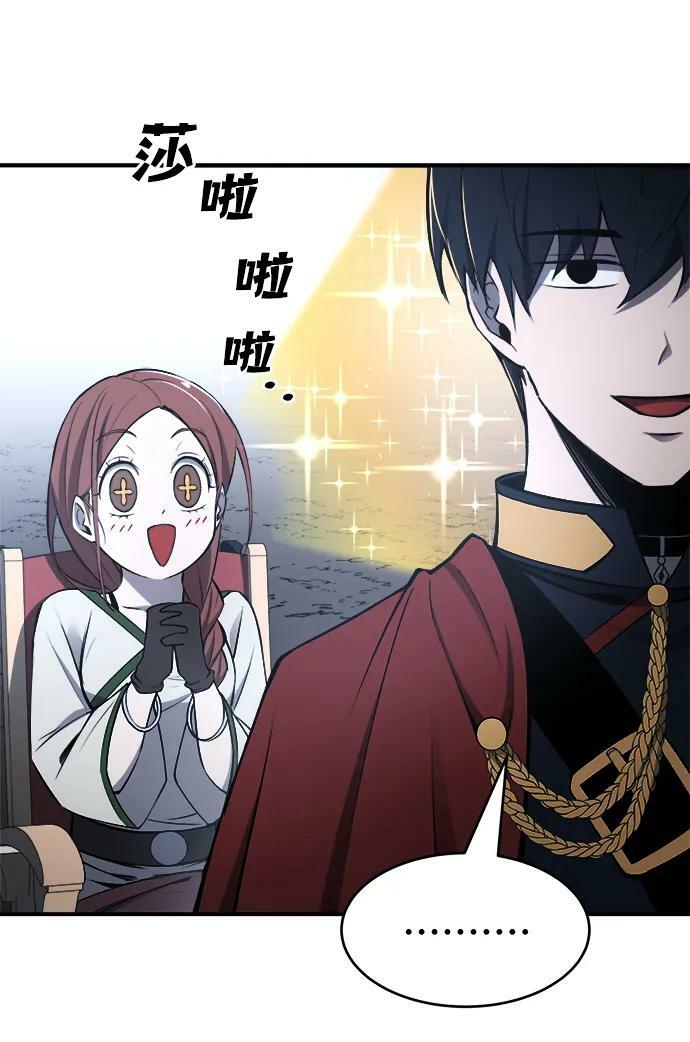 第37话103