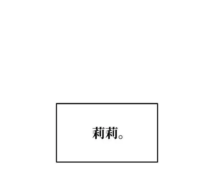 第70话103