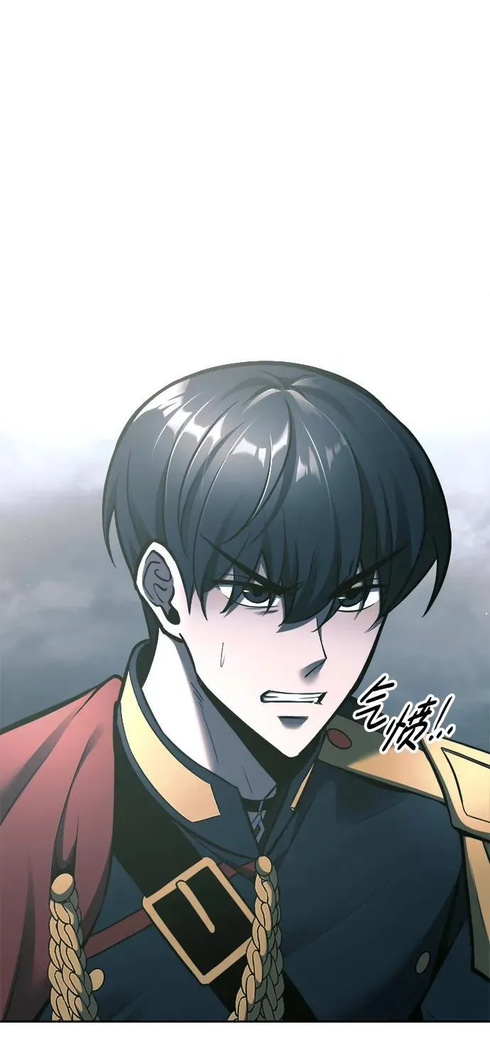 第86话103
