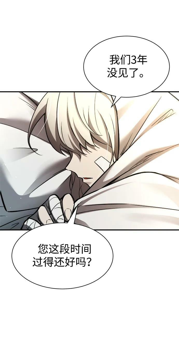 第36话37