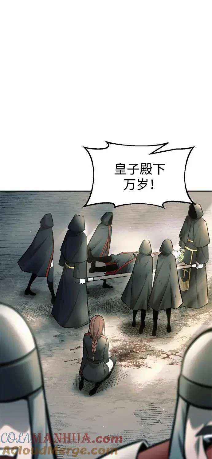 第71话68
