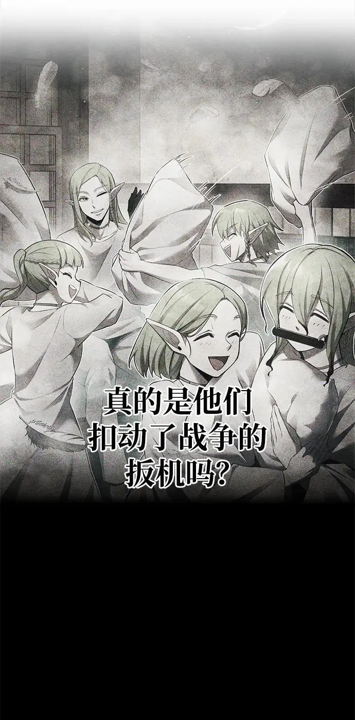 第62话102