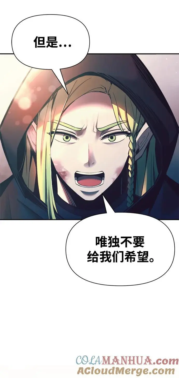第61话68