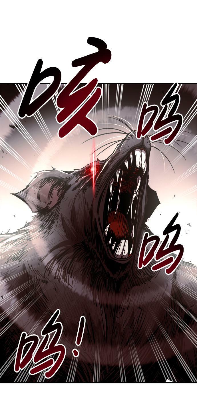 第31话45