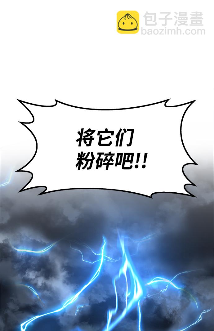 第15话35
