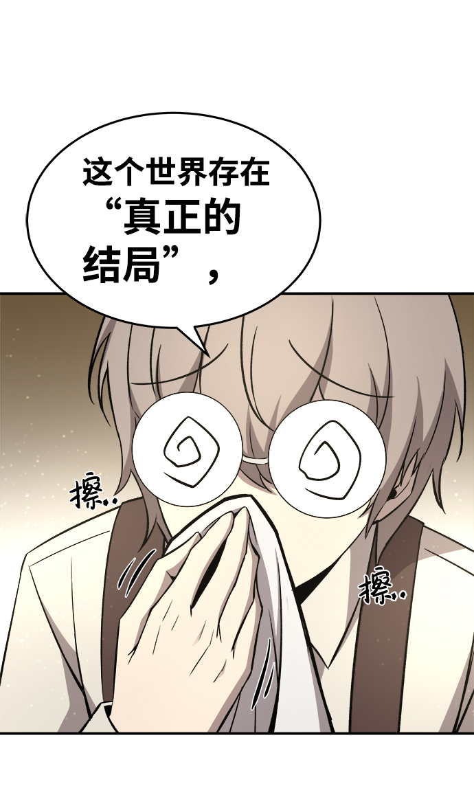 第10话25