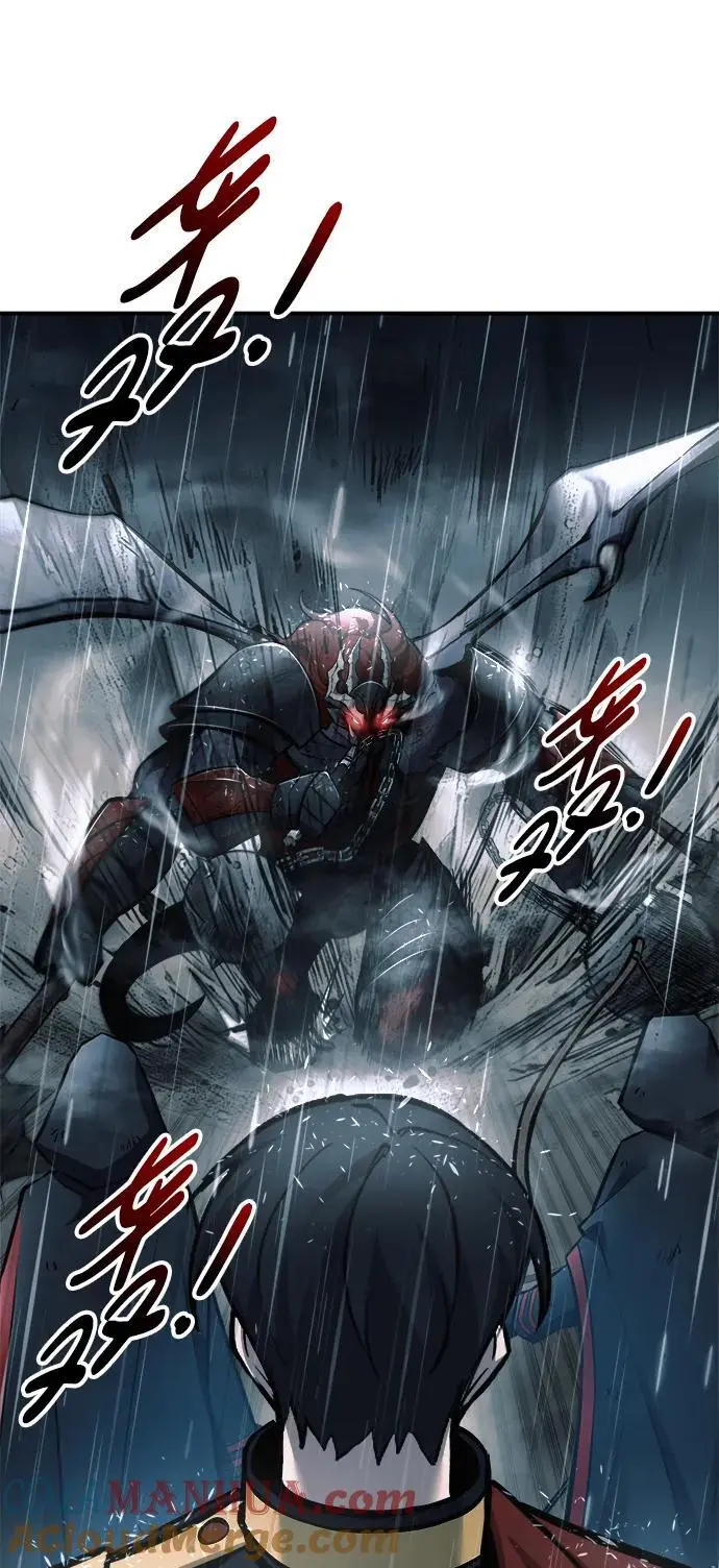 第70话84