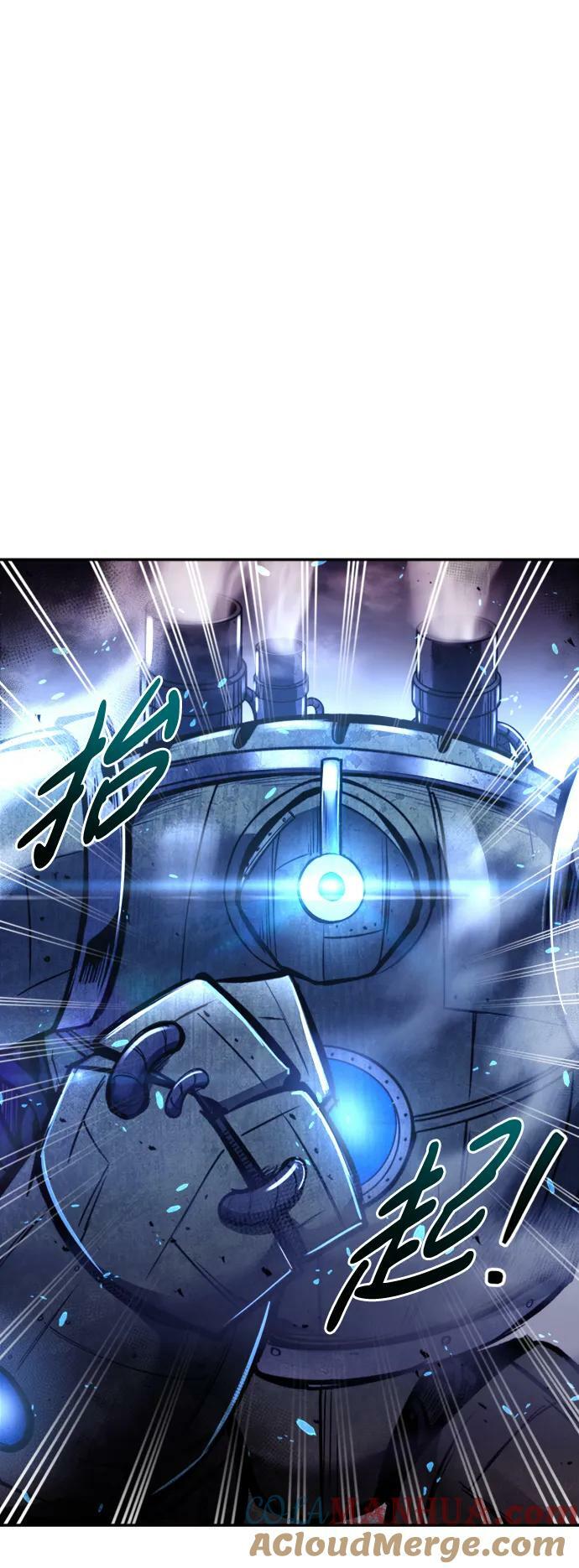 第47话76