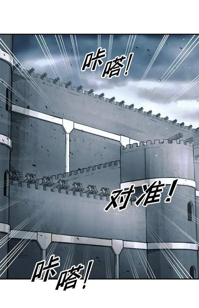 第65话22