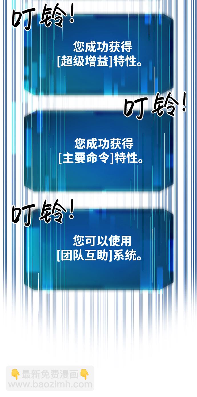 第13话59