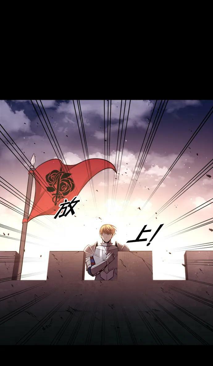 第47话37