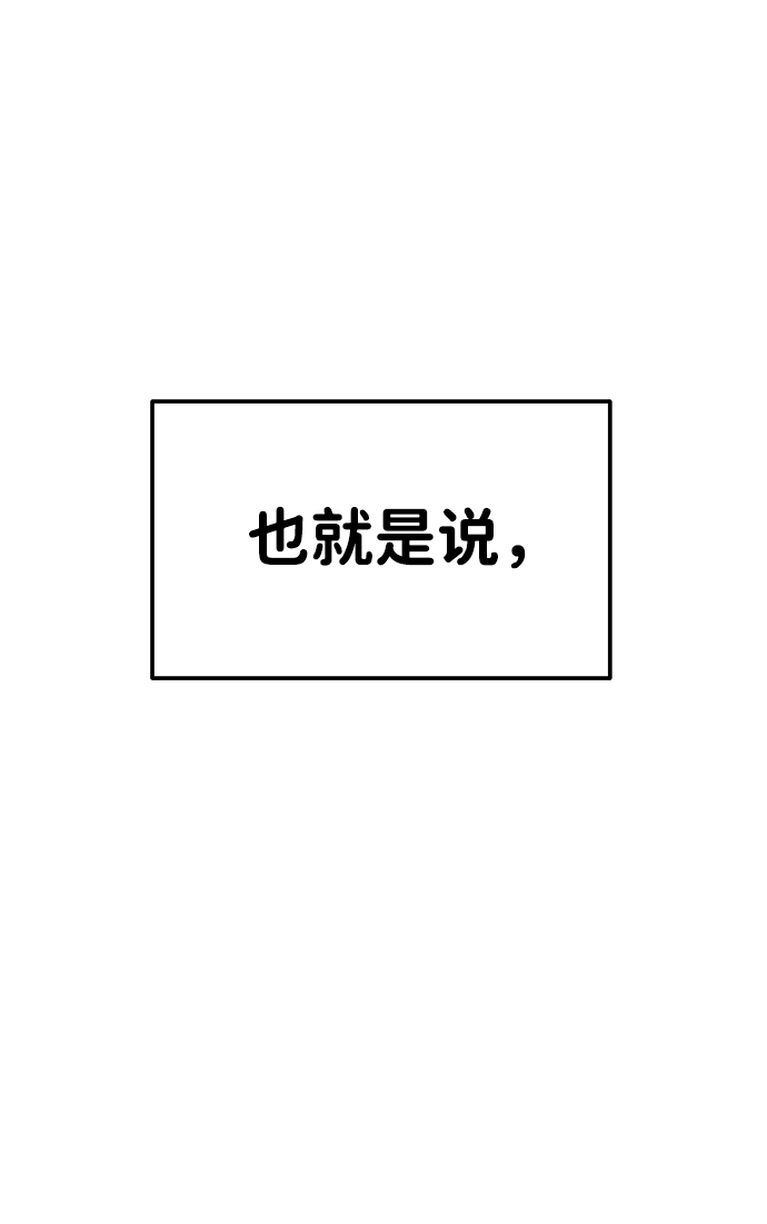 第15话10