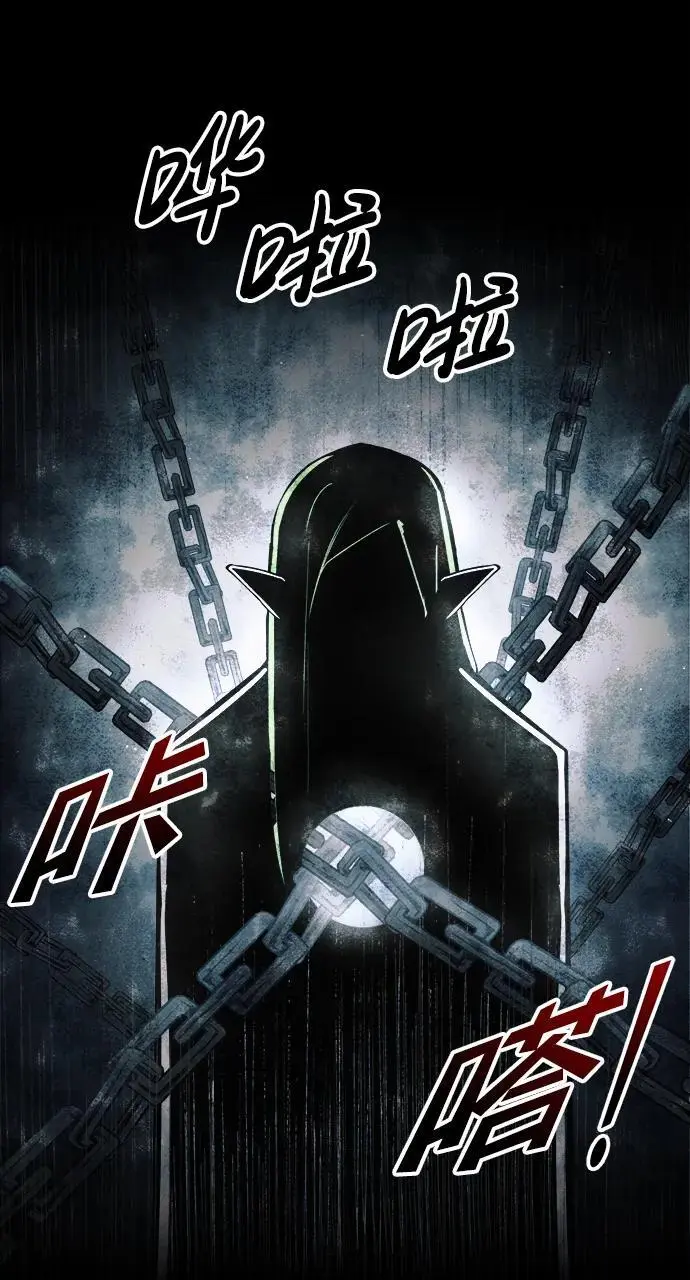 第71话89
