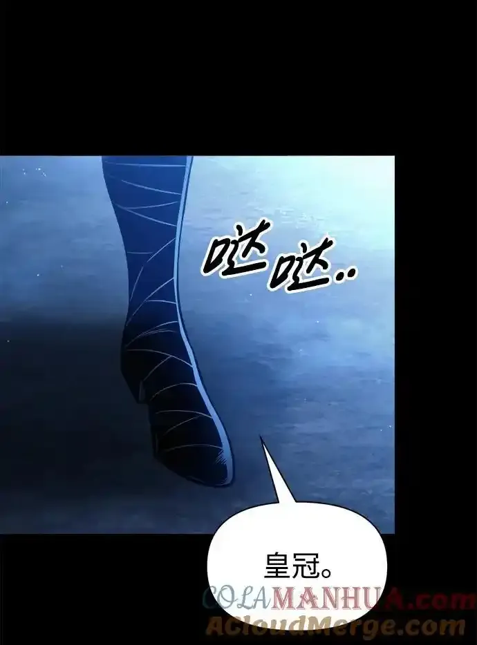 第76话64