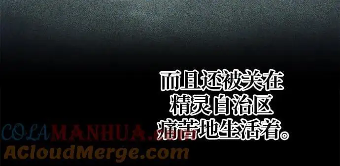 第61话44
