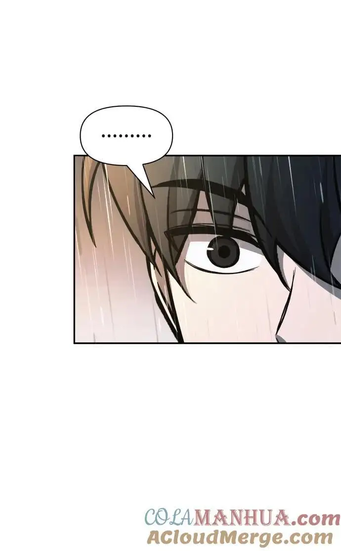 第71话44