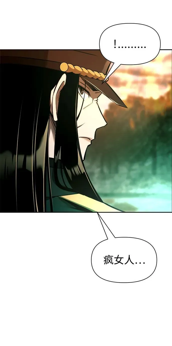 第85话50