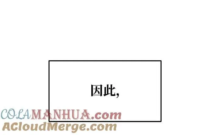 第65话116