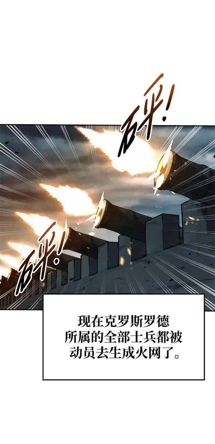 第65话115