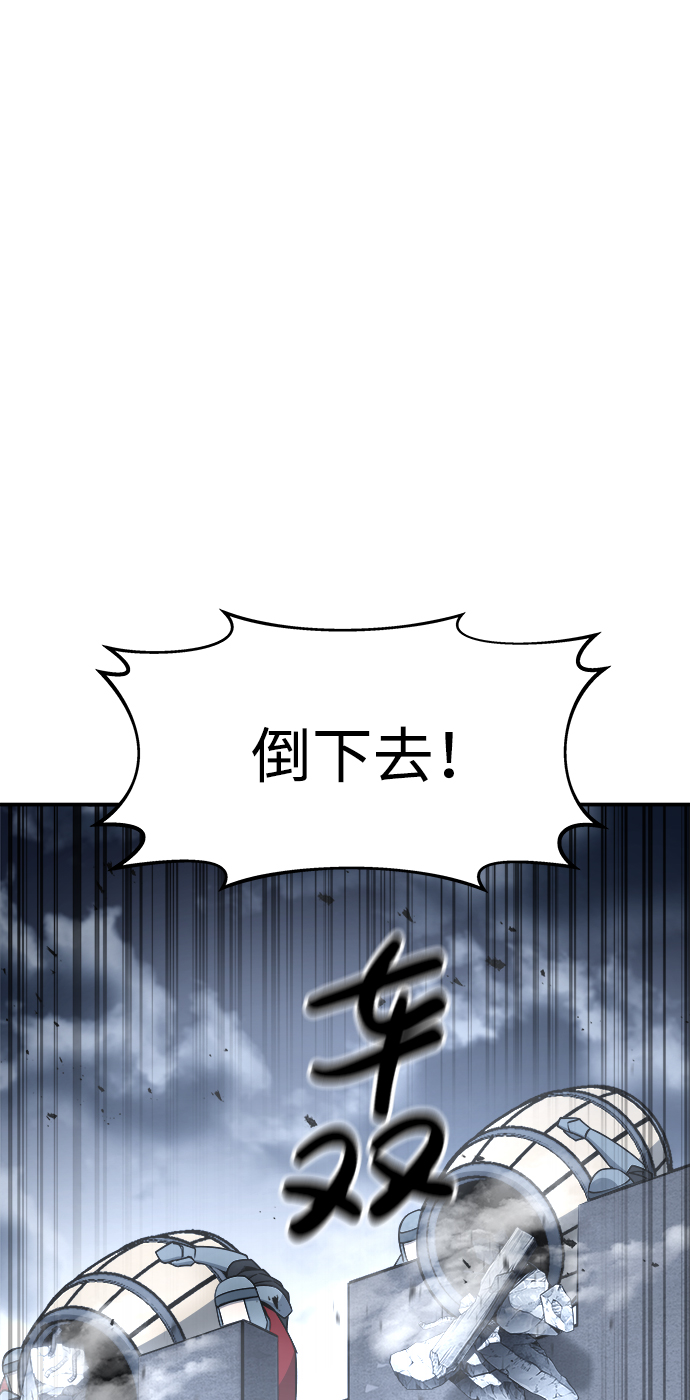 第19话12